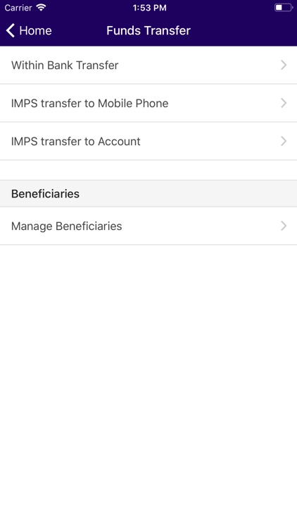Akhand Anand Bank screenshot-4
