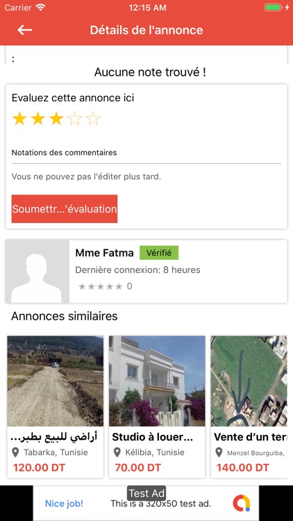 Übon Tunisia screenshot-4