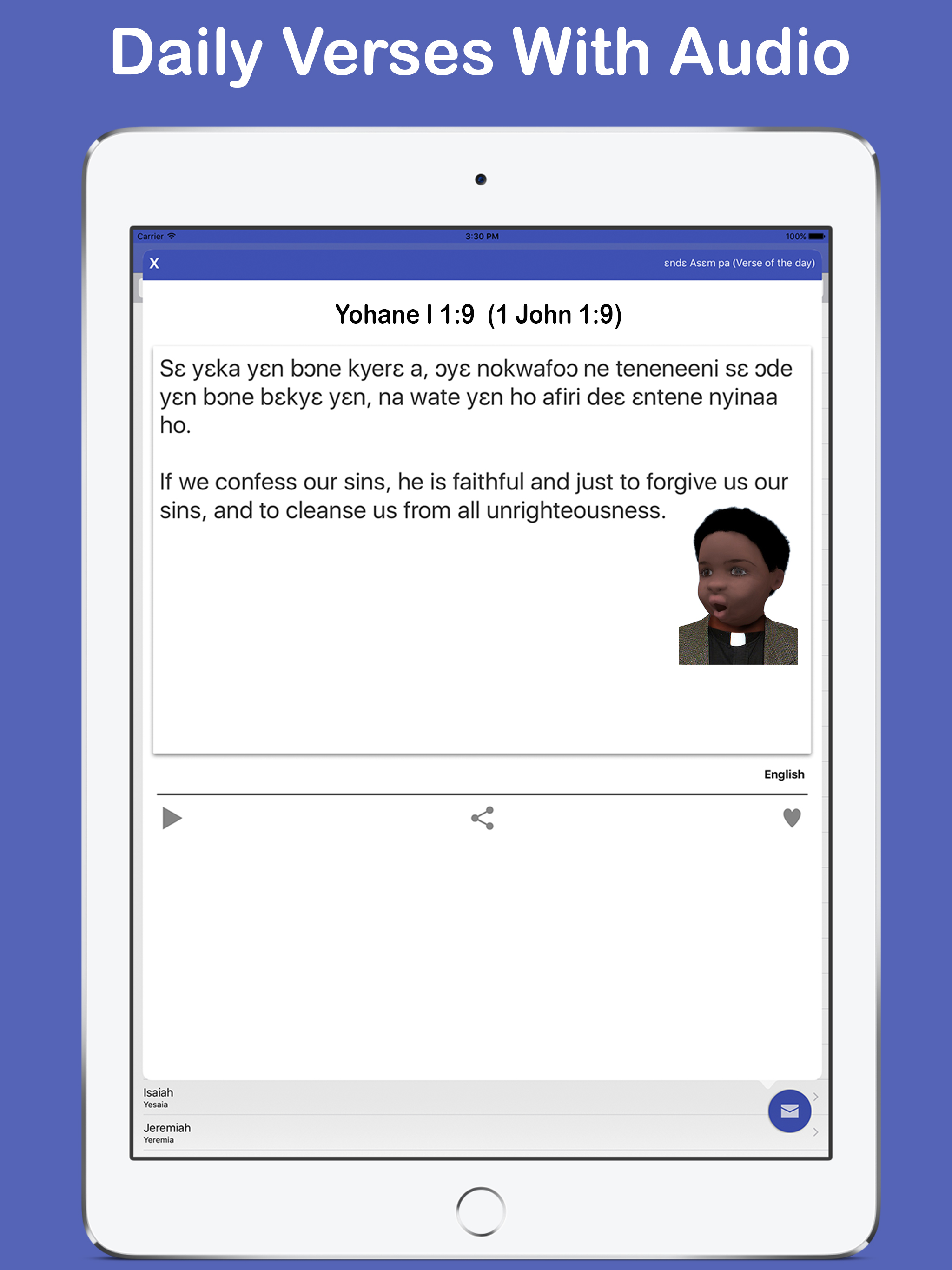Twi & English Bible Pro screenshot 12