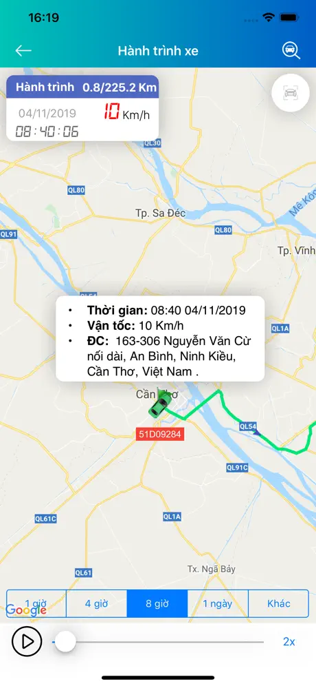Adsun Smart GPS
