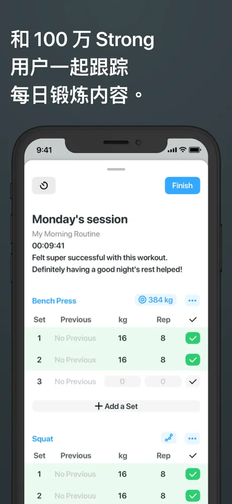 Strong Workout Tracker Gym Log
