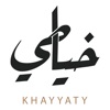Khayyaty Partner icon