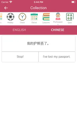 Game screenshot Best ChineseEnglish Dictionary hack