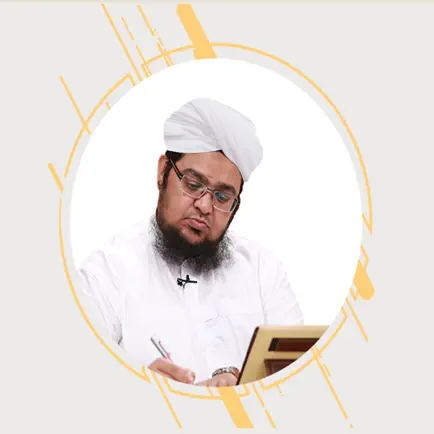 Mufti Qasim (Islamic Scholar) Cheats