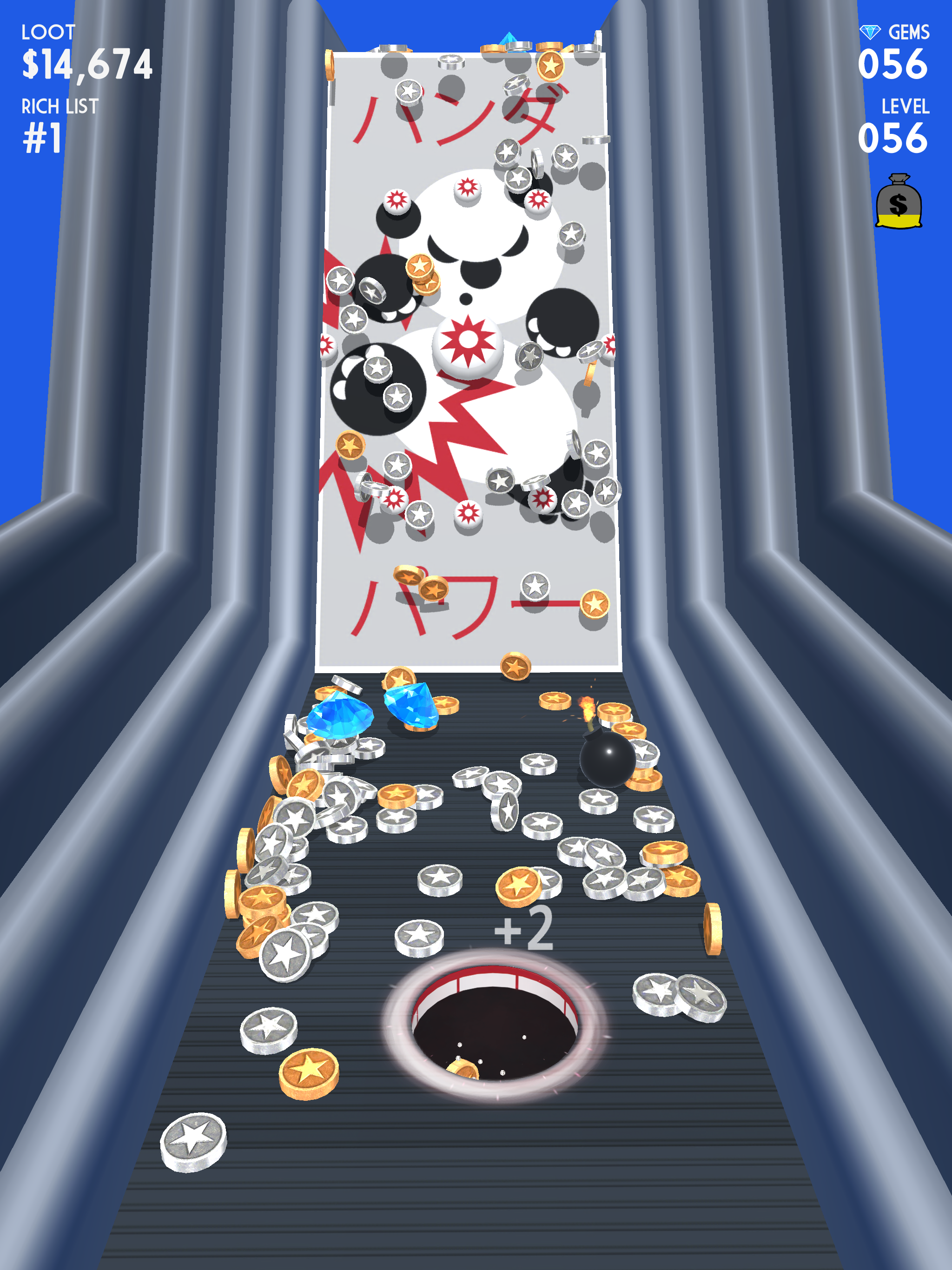 Coin Hole screenshot 19