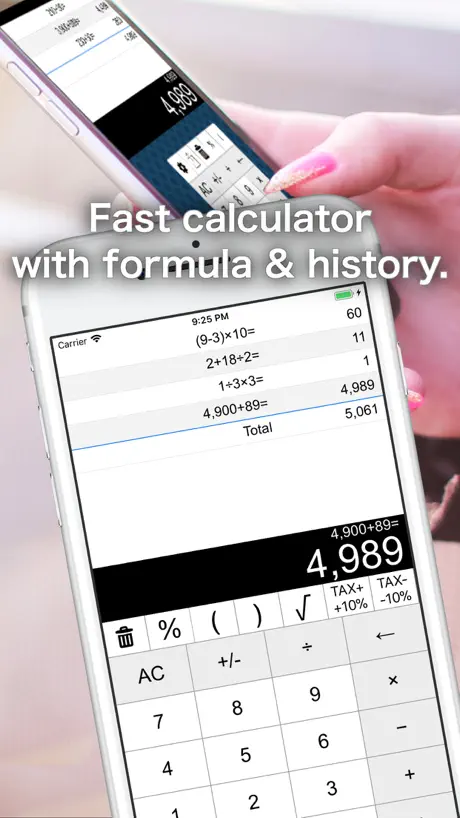 Calculator C Formula History