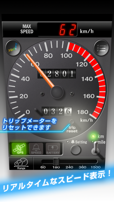 DriveMate KingKongのおすすめ画像3