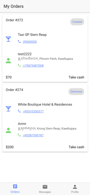 Hello 24 - Driver app(圖1)-速報App