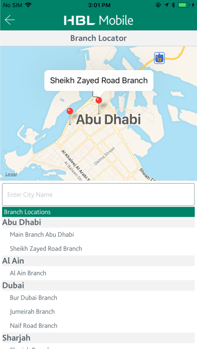 HBL Mobile (UAE) Screenshot