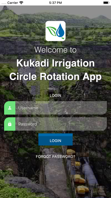 Screenshot #1 pour Kukadi
