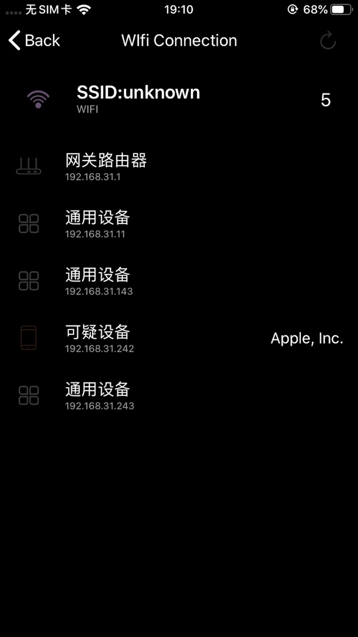 iPhone screenshot