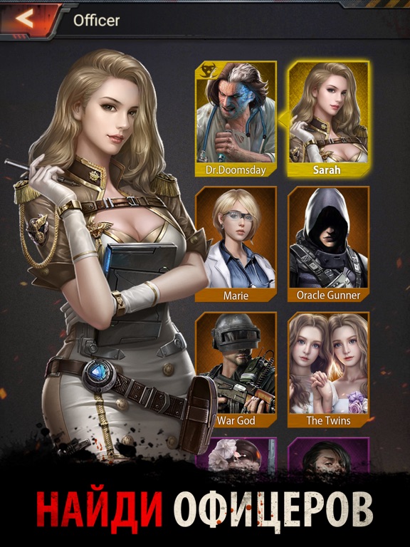 Скачать игру Zombie Siege: King