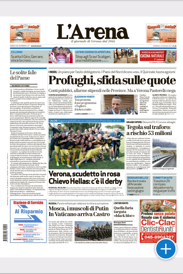 L’Arena-Il giornale di Verona screenshot 3