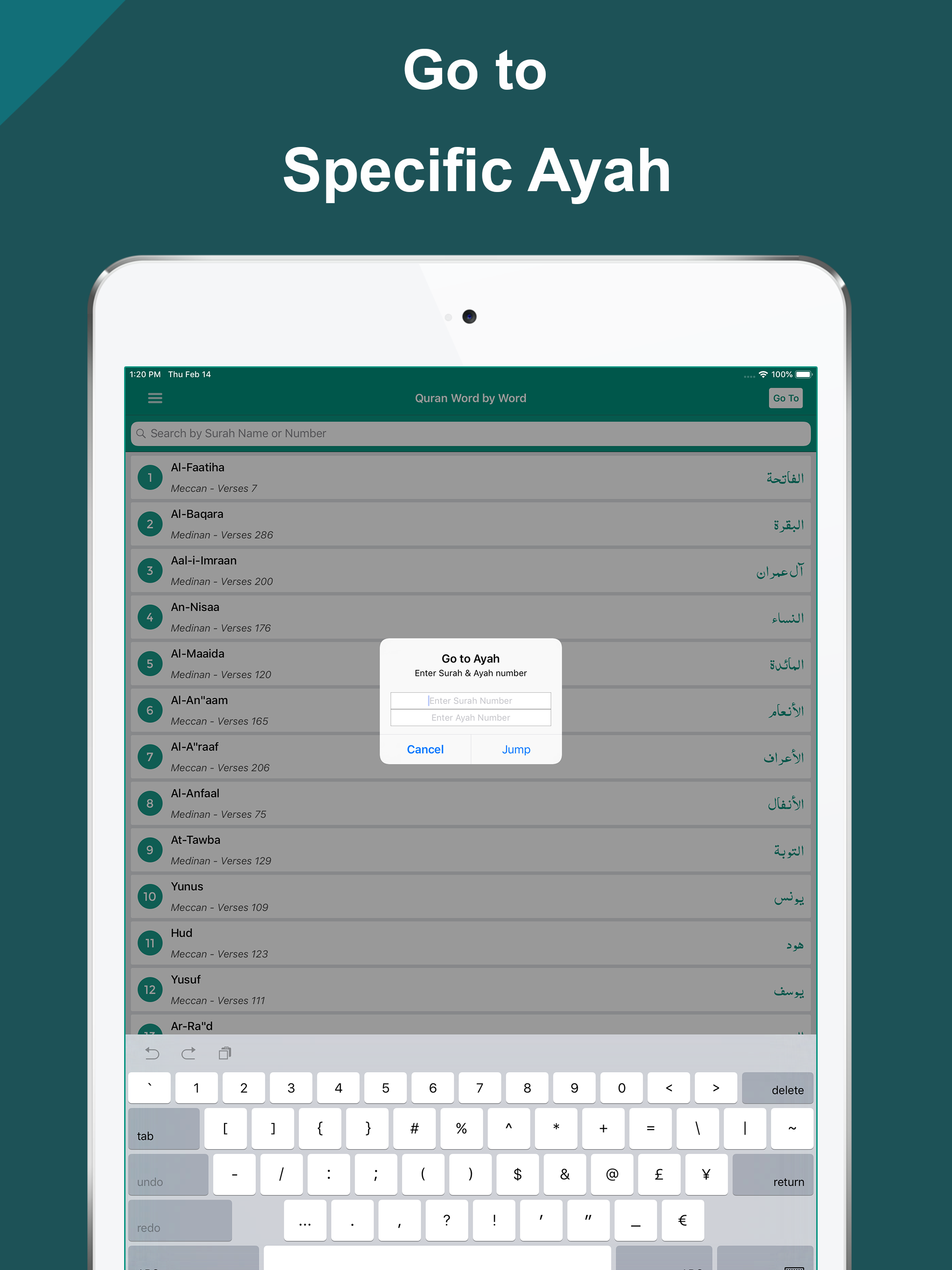 Quran Word by Word Translation screenshot 15