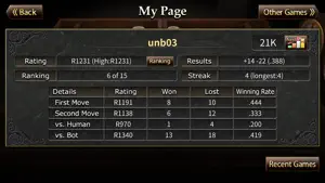 The Backgammon screenshot 3