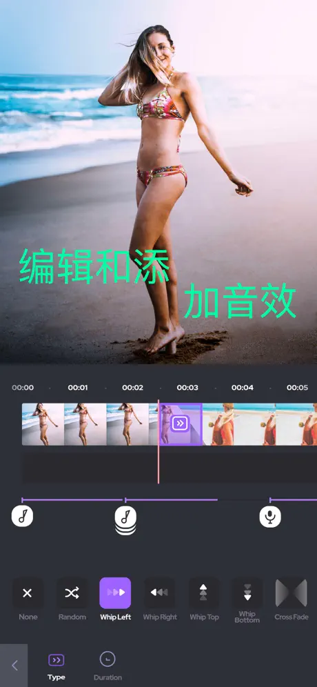 Music to Video - 视频 编辑器 和 音乐