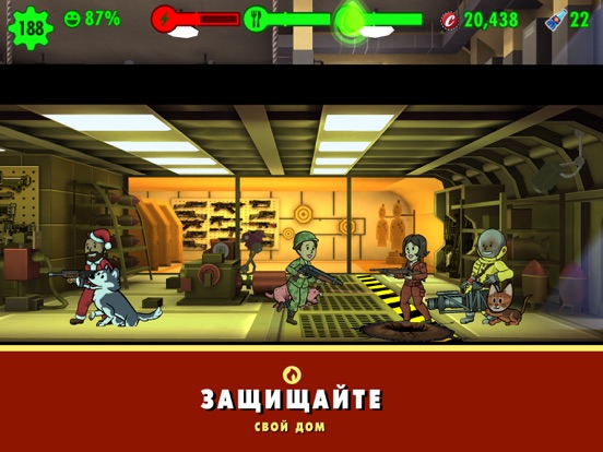 Скачать игру Fallout Shelter