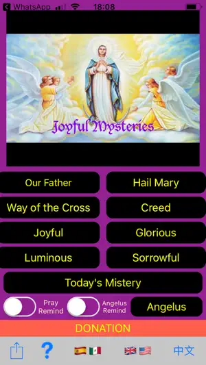 Prayer Minds screenshot 3