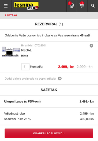 Lesnina XXXL Hrvatska screenshot 3
