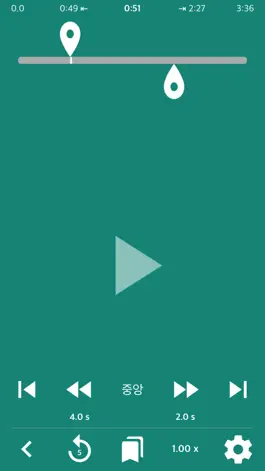 Game screenshot Offle - MP3 & MP4 Repeat Play apk