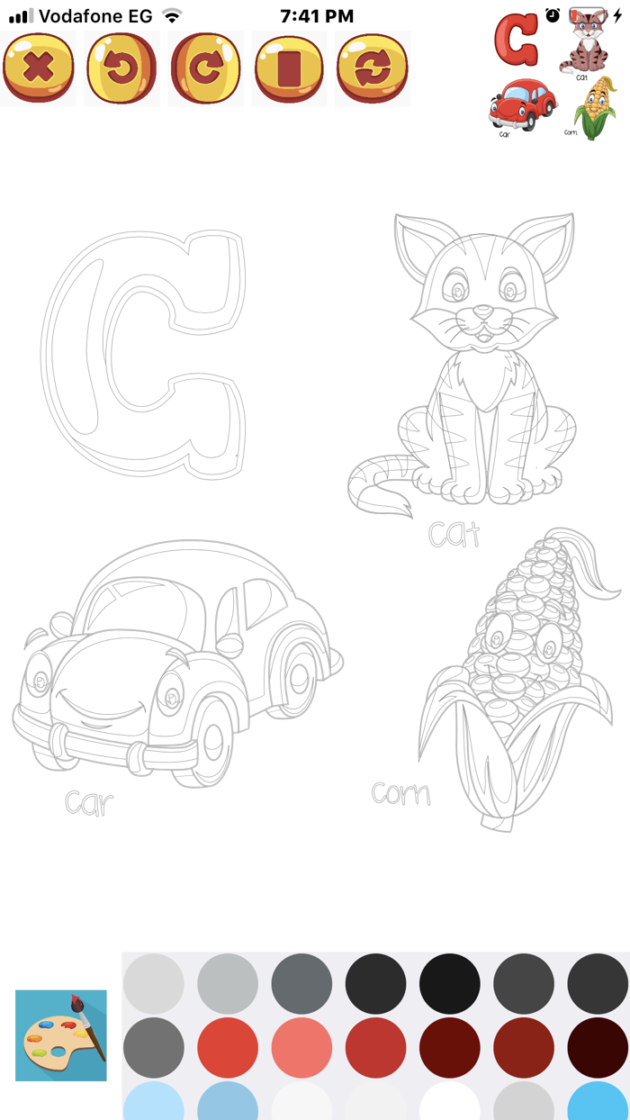 Fun Coloring Pages for Kids