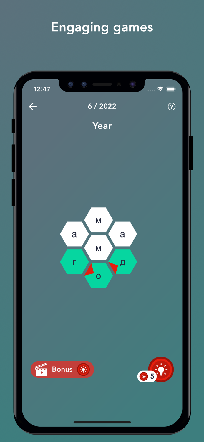 Tobo Learn Russian Vocabulary