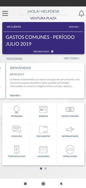 Ventura(圖2)-速報App