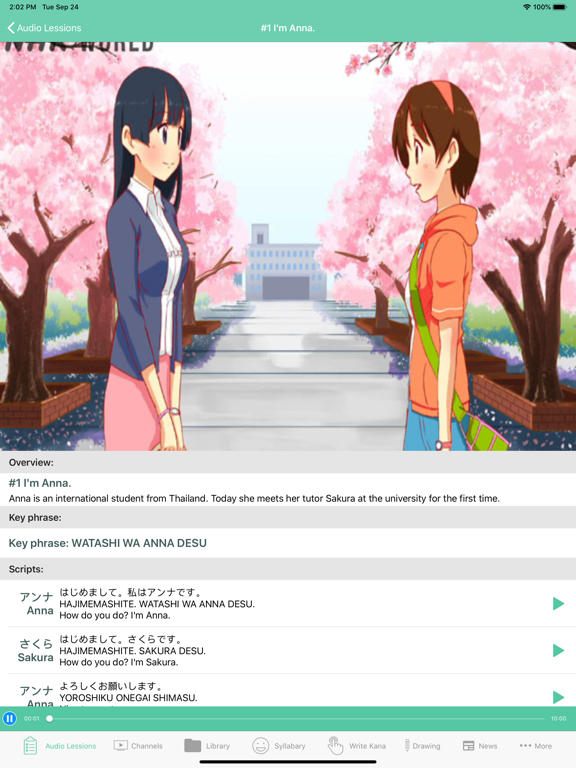 Learn Japanese Online iPad screenshot 4 - Education app