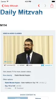 How to cancel & delete chabad.org daily mitzvah 1