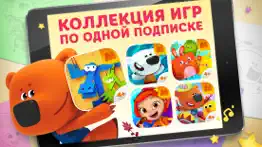 Бумажки айфон картинки 1
