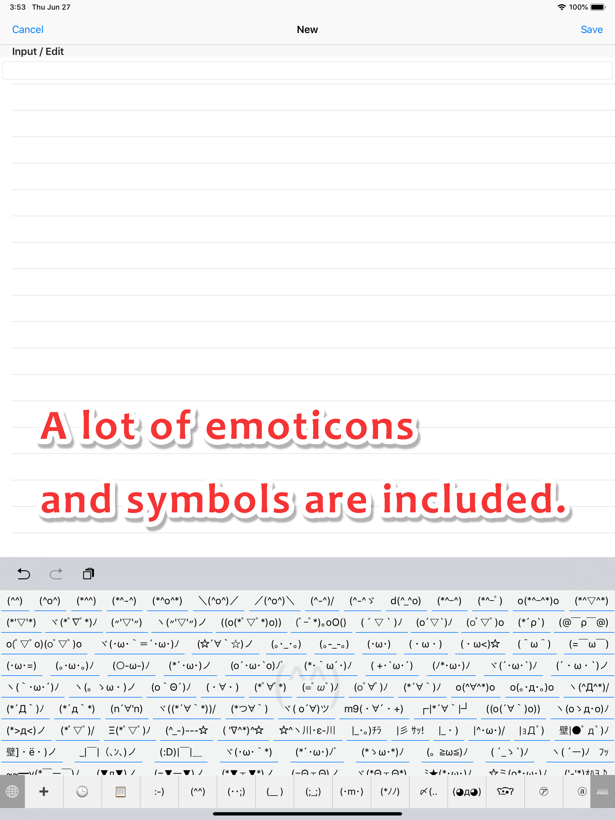 Editable Keyboard screenshot 5