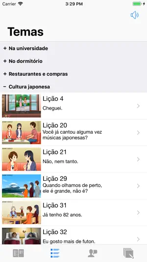 Aprenda japonês básico screenshot 4