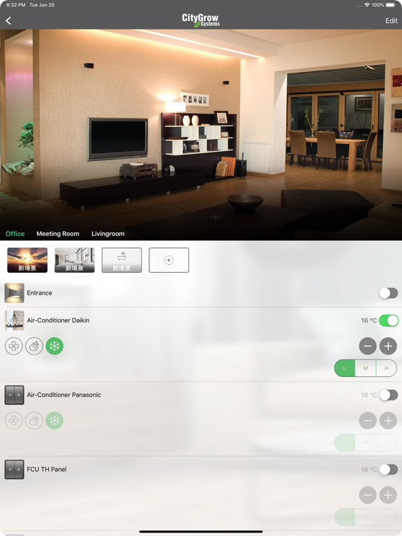 Screenshot #6 pour HomeNET2