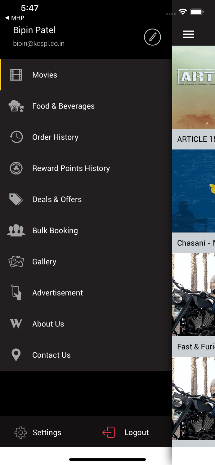 Wide Angle Multiplex