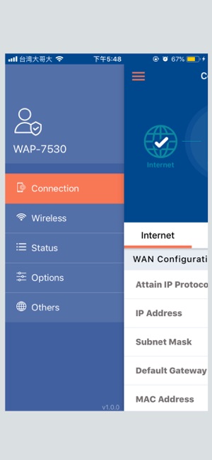 WizeLinkRouter(圖3)-速報App