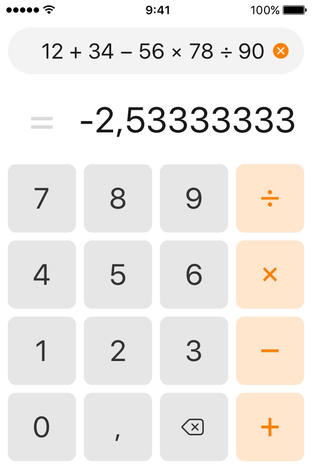 Essential Calculator screenshot 2