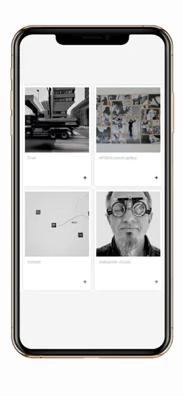 Game screenshot APTEKA janicki gallery mod apk