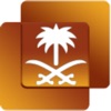 Saudi Radios icon