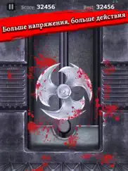Убийца пальцев (finger slayer) айпад изображения 2