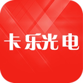 螢幕擷取畫面 (5) 卡乐LED