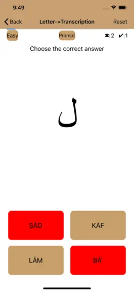 Game screenshot Arabic alphabet learn letters apk