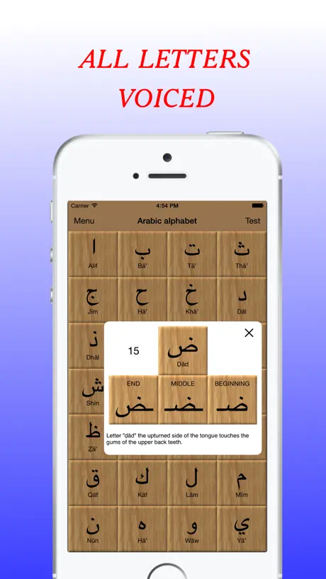 Arabic alphabet learn letters