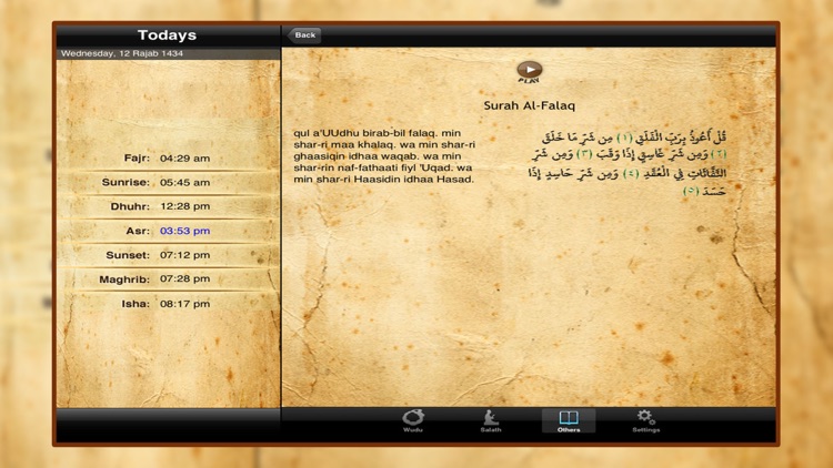 Salat Helper Ramadan Athan App screenshot-3