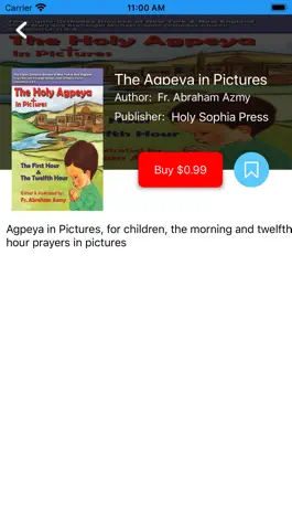 Game screenshot CoptiBook apk