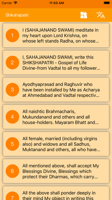 Screenshot #2 pour Swaminarayan ShikshaPatri