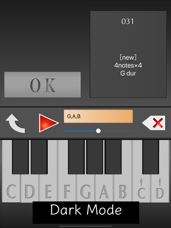 Screenshot #5 pour Session with hearing sound