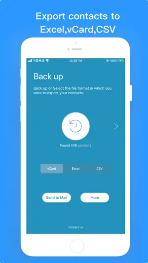 Contacts Backup－Easy Export screenshot 1