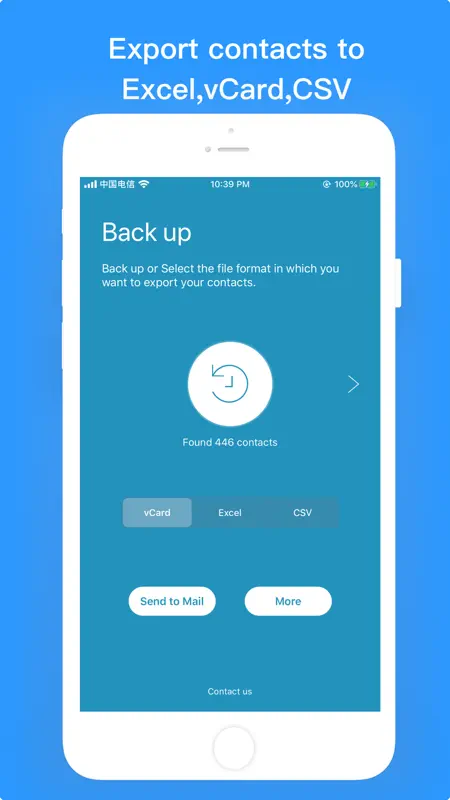 Contacts Backup－Easy Export screenshot 1 of 4
