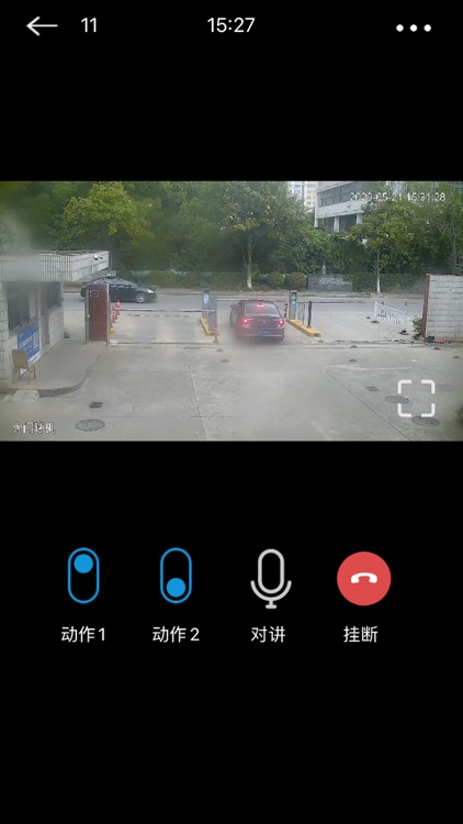 云报警