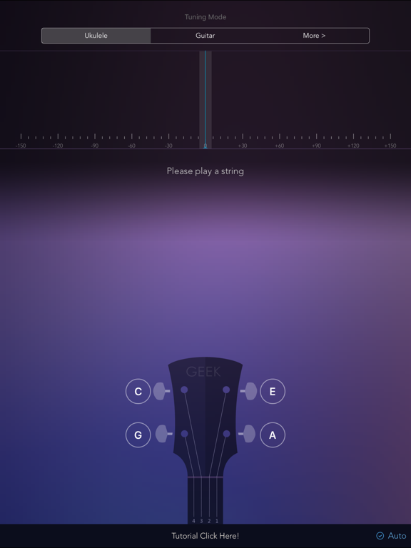 Screenshot #5 pour 吉他调音器（最好用的调音器）